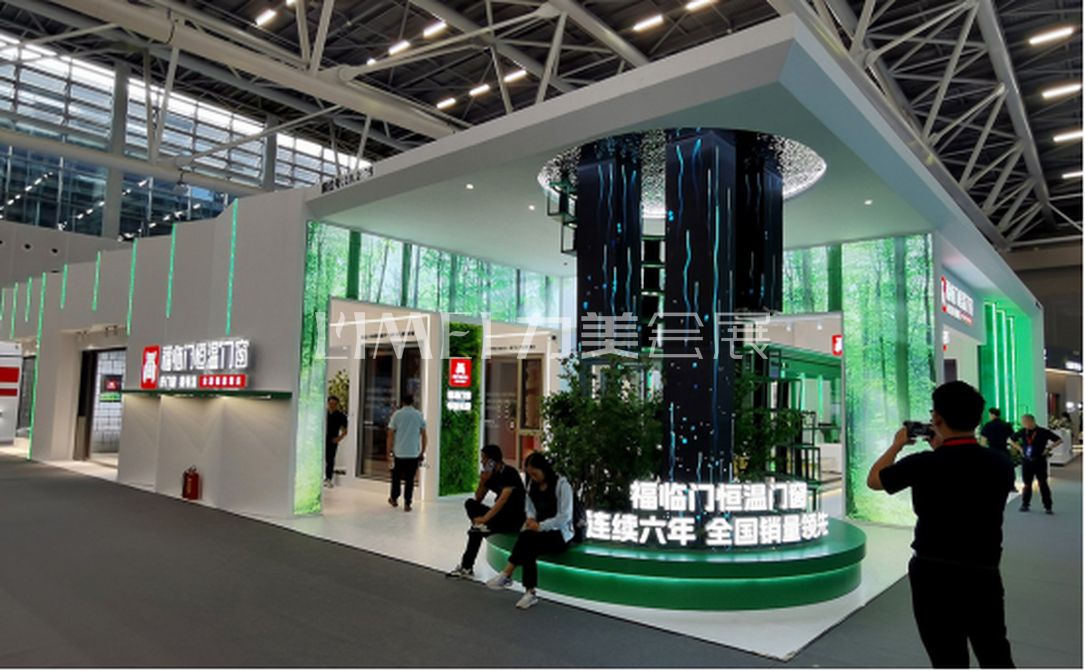 廣州建博會-福臨門（FLM）